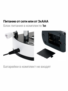 Третья рука для пайки с подсветкой , универсальный держатель на подставке с лупой 2 руки OT-INL44